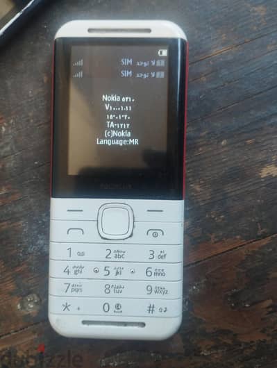 نوكيا 5310 للبيع