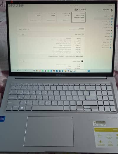 لاب للبيع