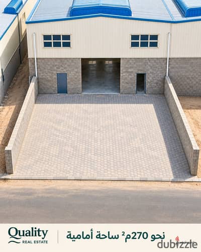 جمالون للبيع بالعاشر من رمضان | 702م² على طريق رئيسي | تسهيلات على 3 سنوات | Industrial Shed For Sale