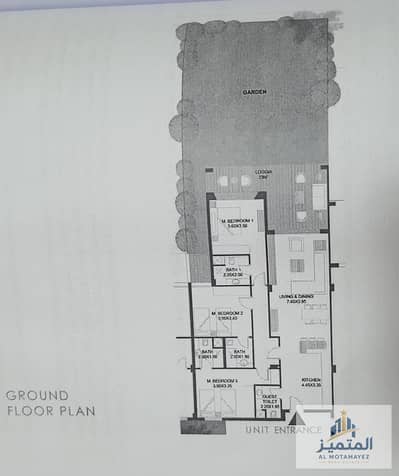 شاليه في "إم سكوير" (M Square) - رأس الحكمة * موقع متميز، مساحة 175 مترًا مربعًا، مع حديقة بمساحة 110 أمتار مربعة. يقع في المرحلة المطلة على ال شاليه في "إم سكوير" (M Square) - رأس الحكمة * موقع متميز، مساحة 175 مترًا مربعًا، مع حديقة بمساحة 110 أمتار مربعة. يقع في المرحلة المطلة على ال