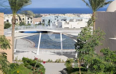 تاون هاوس 3 غرف جاهز ب اقل سعر ف الجونة الجديدة اطلالة مميزة مع اوراسكوم