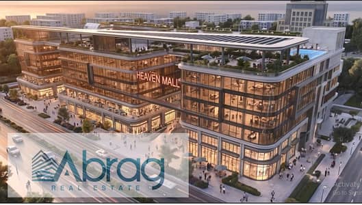 Commercial shop for sale on the first floor in Sheikh Zayed, next to Saudi Market, Heaven Mall