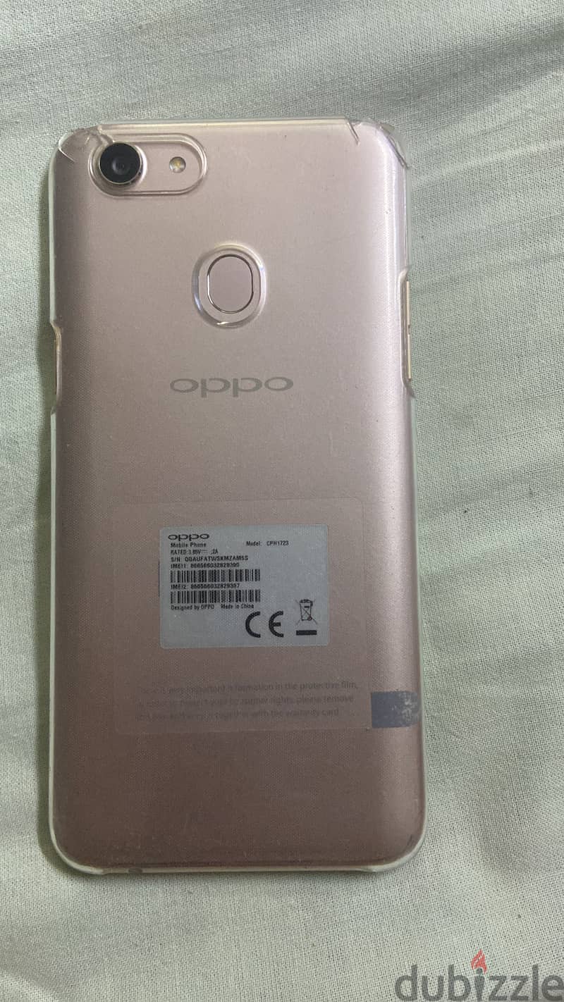 OPPO Other Model 1