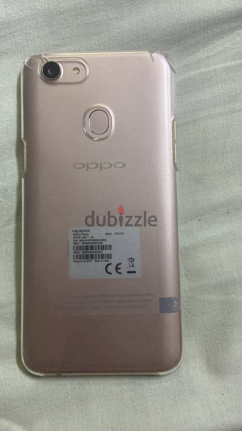 OPPO Other Model 1