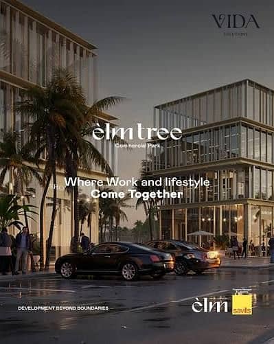 Own Your Retail Shop in ELM Tree Commercial Park with a 5% Down Payment, Up to 10% Discount, and Installments over 8 Years!