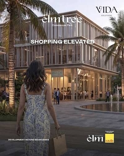Start Your Restaurant or Café in ELM Tree Commercial Park with a 5% Down Payment, Up to 10% Discount, and Installments over 8 Years!