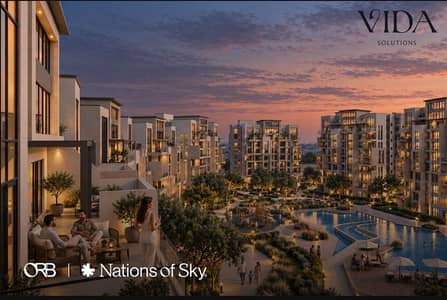 For sale: 160m² apartment in OROUB Compound, near Dahshour Link & Mall of Arabia. Launch price, 5% down, 10-year installments. Great investment!