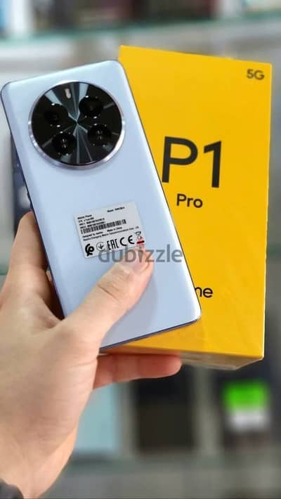 Realme P1 Pro