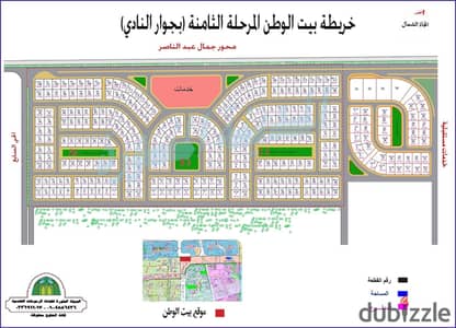  Exceptional Opportunity for Sale | Beit Al-Watan, North of the Club   Area: 500 m² – Corner plot facing a walkway