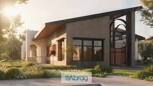 تاون هاوس 250م بمقدم 5% في رانشز درة نيو زايد