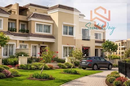 ستاندالون للبيع في كافانا سراي بدون تشطيب الفيلا علي الليك مباشره(( 4 غرف و 4   حمام وليفينج 4   قطع ))ويوجد نادى خاص 375مساحه الارض والجاردن 267متر