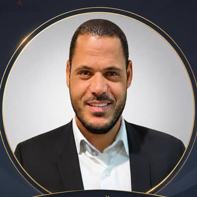 القاهرة