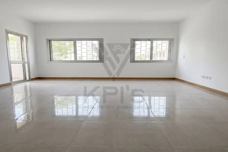 Apartment Garden View At Special price MIN Iconic Tower in Al Maqsad