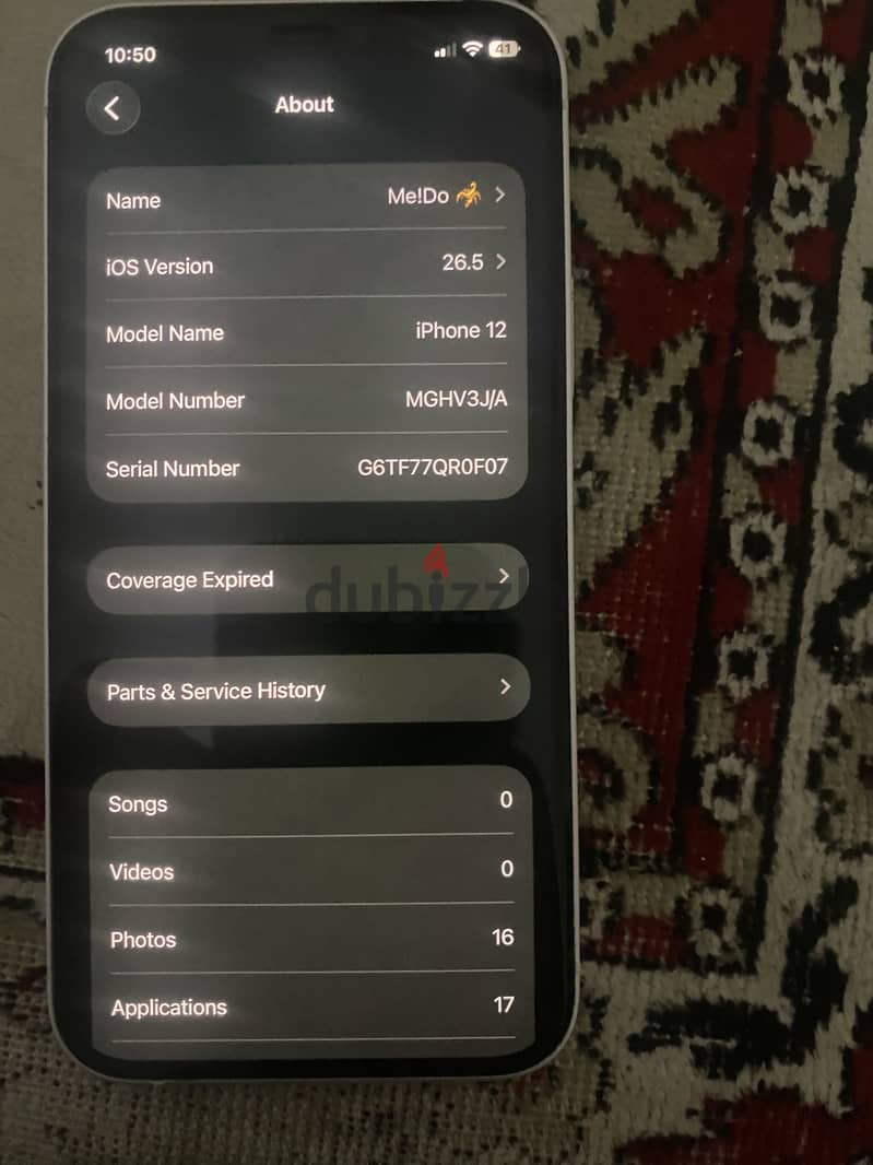 Apple - iPhone 12 1