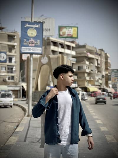 Ibrahim