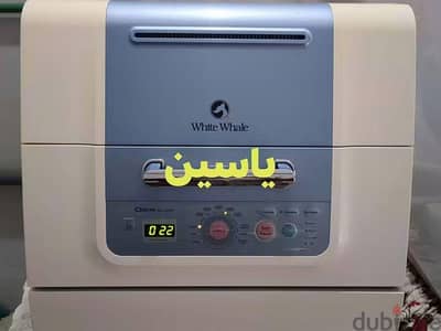 وايت ويل