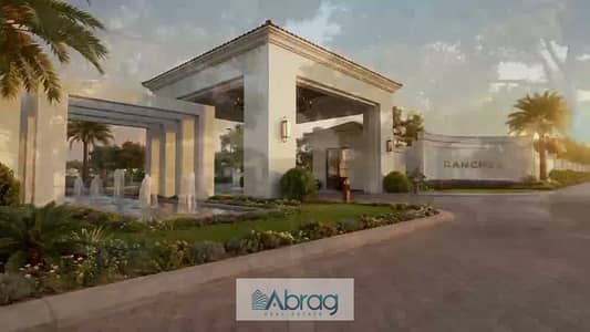 Villa independent for sale directly on the desert road New Zayed RANCHES BY DORRA
