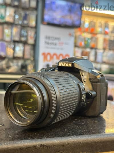 nikon 5300 with lens 55 200 vr
