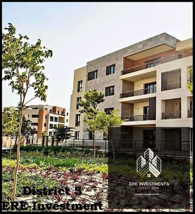 Fully finished and Furnished Apartment for sale at the lowest price in District 5 New Cairo