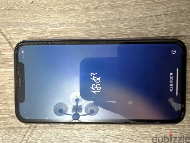 Apple - iPhone 11 1