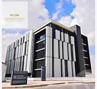 142 sqm Office for Sale in Hyde Park New Cairo