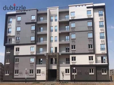 Apartment for sale in Housing Egypt, the Third Assembly