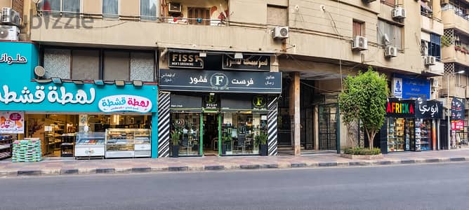 فرصة استثمارية ذهبية - محل تجاري فاخر بأفضل موقع في شارع مصر والسودان