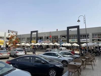 Shop for sale in the Craft Zone, Madinaty. Area: 72 sqm, spanning two floors with an internal staircase; fully finished and ready for use.