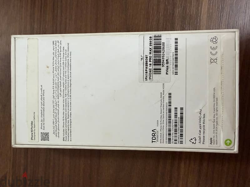 iphone 16 pro max 91% tax free 1