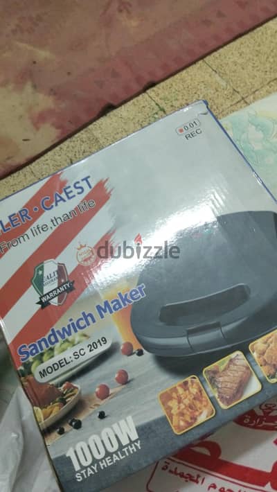 سندوتش مايكر جديد زيرو