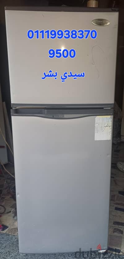 توشيبا ١٢قدم نوفروست شحن المصنع