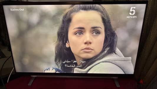كسر زيرو