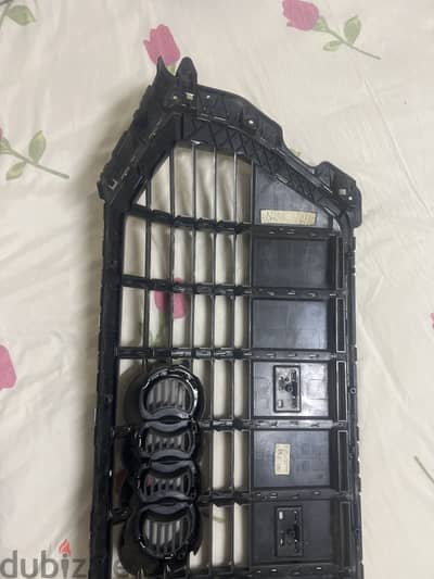 شبكة اماميه