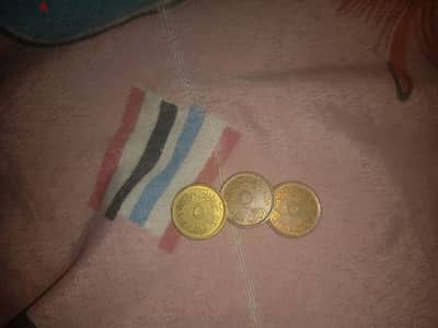 عملات معدنية 2500