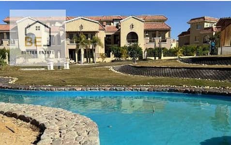 Apartment for sale in Maadi View Compound, Shorouk City