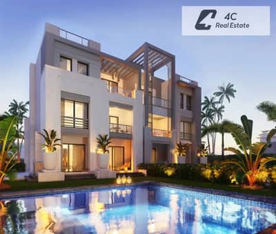 بسعر قابل للتفاوض لسرعه البيع شاليه ريسيل Gaia الساحل الشماليDirect Pool View open view بتقسيمه مميزة بمقدم و تكمله اقساط بدون اي فوايد