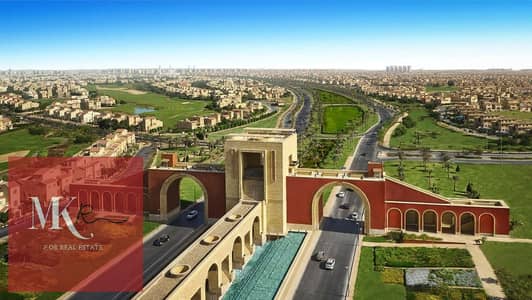 شقة للأيجار فى مدينتى مفروشة بالكامل تشطيب مودرن الدور الاول