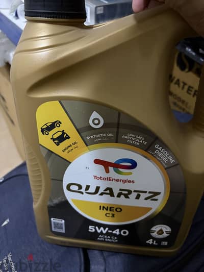 لتز زيت توتال 10000( 5W-40)