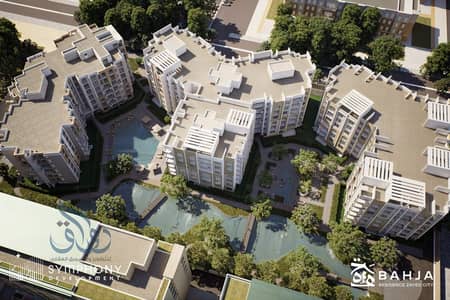 Own your unique unit in the best location in Sheikh Zayed, Green Revolution area, BAHJA Compound, delivery in 1 year!