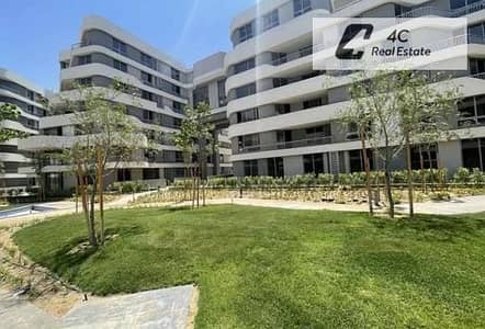 للبيع شقة استلام فوري باقل سعر -  في كمبوند بلومفيلدز – مدينة المستقبل - Bloomfields Mostakbal City