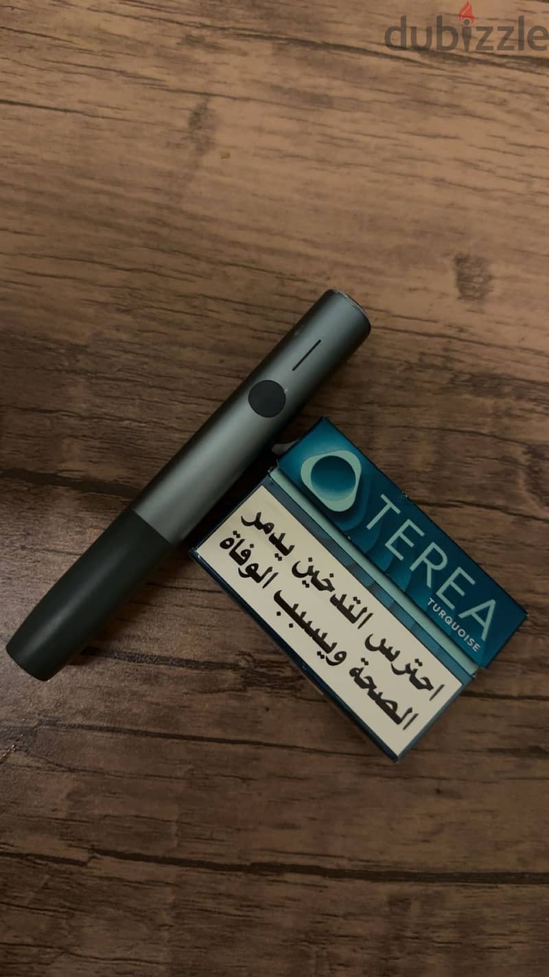 IQOS ILUMA ONE 1