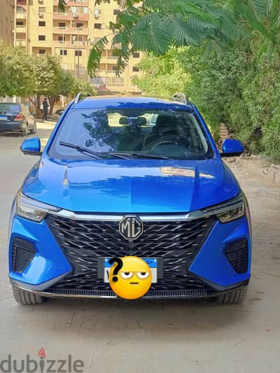 ام جى أر إكس 5 2024