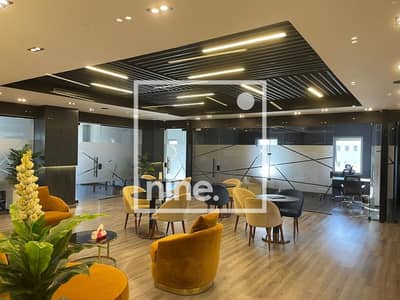 التميز يبدأ من موقعك مكتب إداري متشطب بالكامل للإيجار علي شارع التسعين الجنوبي بمساحة عمل 2400 م تليق بشركتك