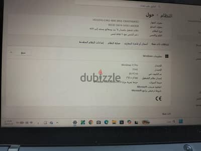 لابتوب لينوفو كسر زيرو