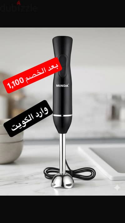 اجهزه وارد الخليج (الكويت  السعوديه