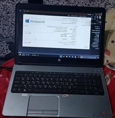 HP ProBook 655