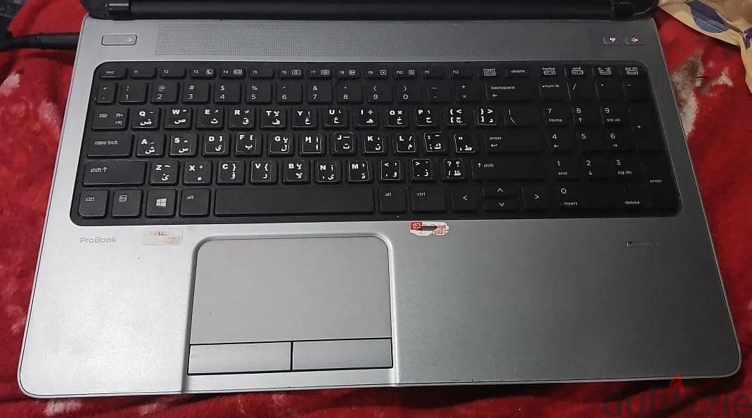 HP ProBook 655 1