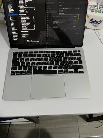 MacBook Air M 1, 8 ram , 256 gb