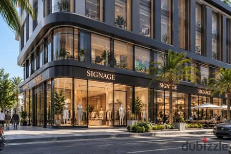 Ground-Floor Retail Shop for Sale Steps from the Monorail in the New Administrative Capital – Only EGP 813K Down Payment