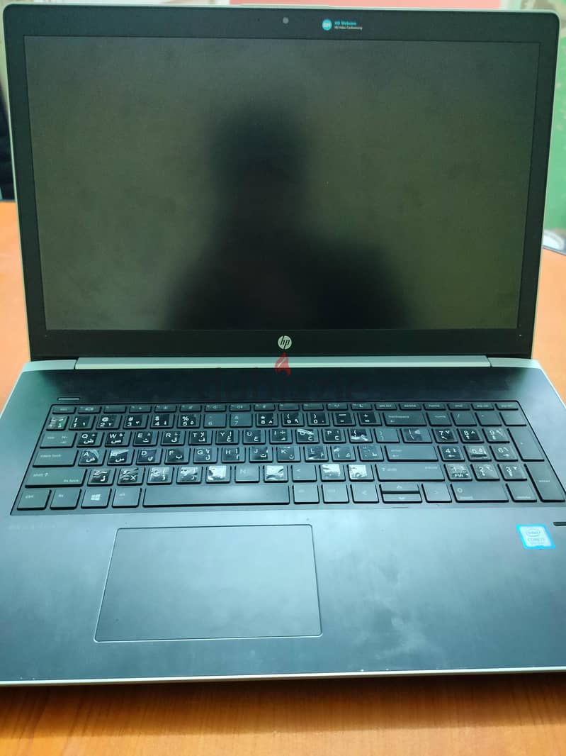 HP bro Book 2